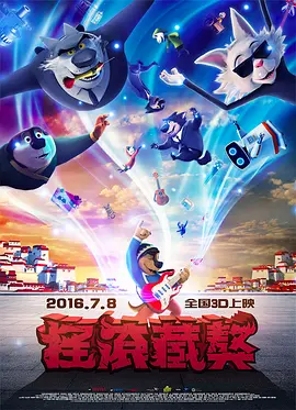 羞羞色院91蜜桃在线观看