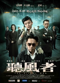 羞羞色院91蜜桃在线观看