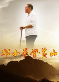 羞羞色院91蜜桃在线观看